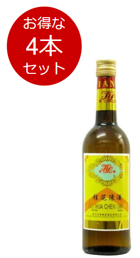 豊収碑 桂花陳酒 果実酒ケイカチンシュ 500ml 16度 - 中国・台湾輸入