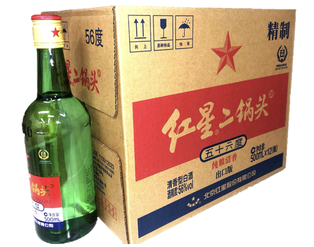 北京紅星二鍋頭 アルコードシュ(56度) 500ml 12瓶 北京紅星二鍋頭 アルコードシュ(56度) 500ml 12瓶