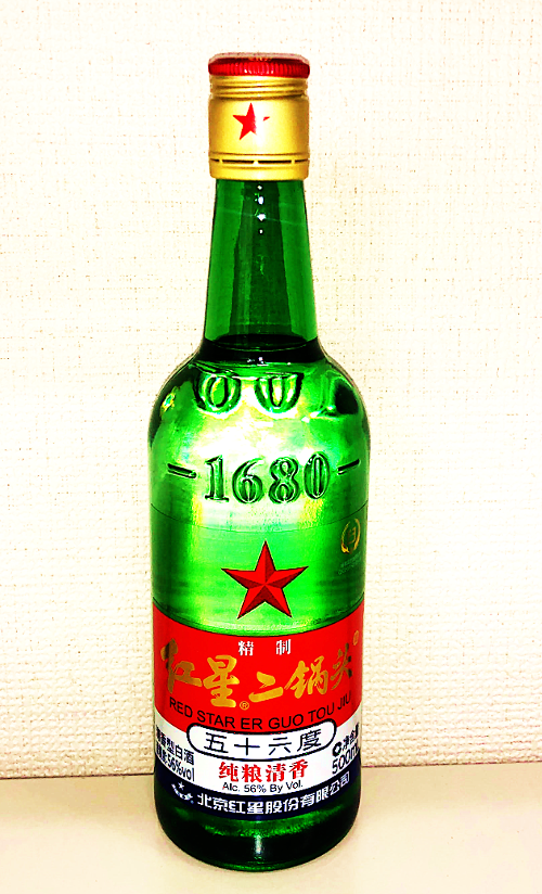 北京が産んだ有名白酒】北京紅星二鍋頭 アルコードシュ(56度) 500ml 北京が産んだ有名白酒】北京紅星二鍋頭 アルコードシュ(56度) 500ml