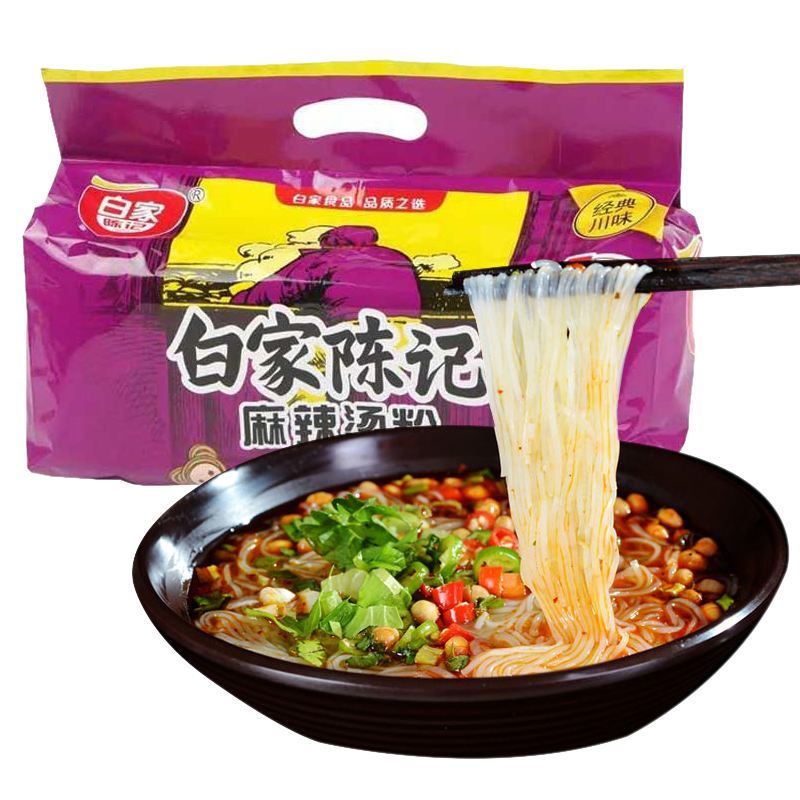 白家陳記 マーラータン即席春雨ヌードル 麻辣湯粉絲 5食入り 袋 525g