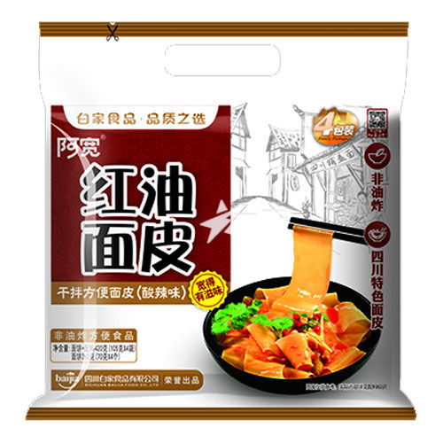 袋即席麺 平べったい麺くて太麺　白家紅油面皮 460g 4食入り 盒装 酸辣味（酸っぱ旨辛) / 紅油面皮-酸辣味 桶 115g
