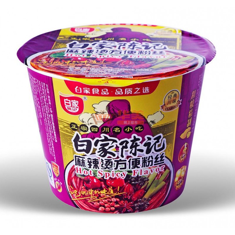 白家陳記 カップ マーラータン　麻辣湯粉絲-桶 105g