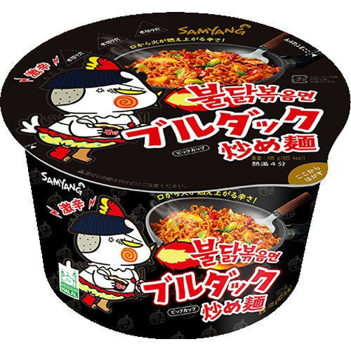 三養　ブルダック炒め麺カップ 105g