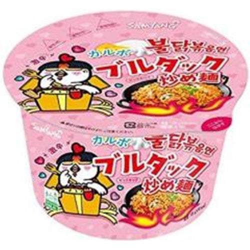 三養　カルボブルダック炒め麺 105g