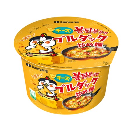 三養　チーズブルダック炒め麺 105g