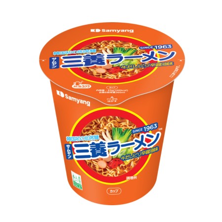 【賞味：2025/08/15】三養ラーメン（カップ）65g
