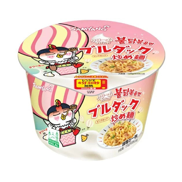 三養　クリームカルボブルダック炒め麺（カップ）120g