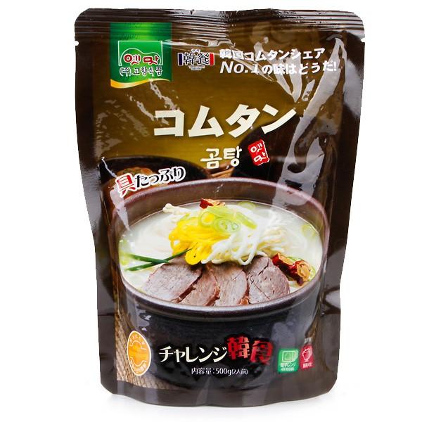 故郷食品　コムタン 500g
