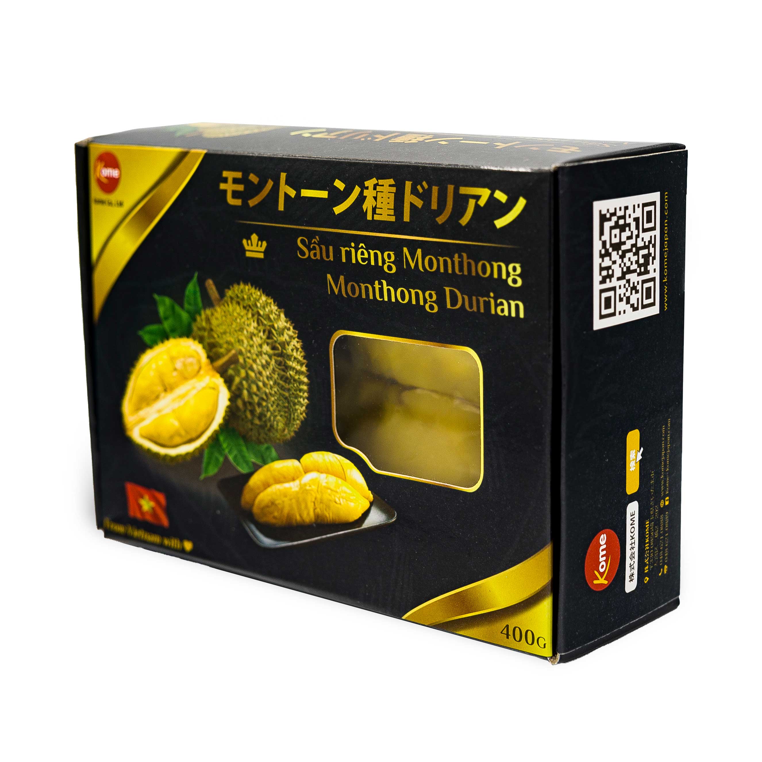 ベトナム産 モントーン種 冷凍ドリアン果肉 Frozen Monthong Durian