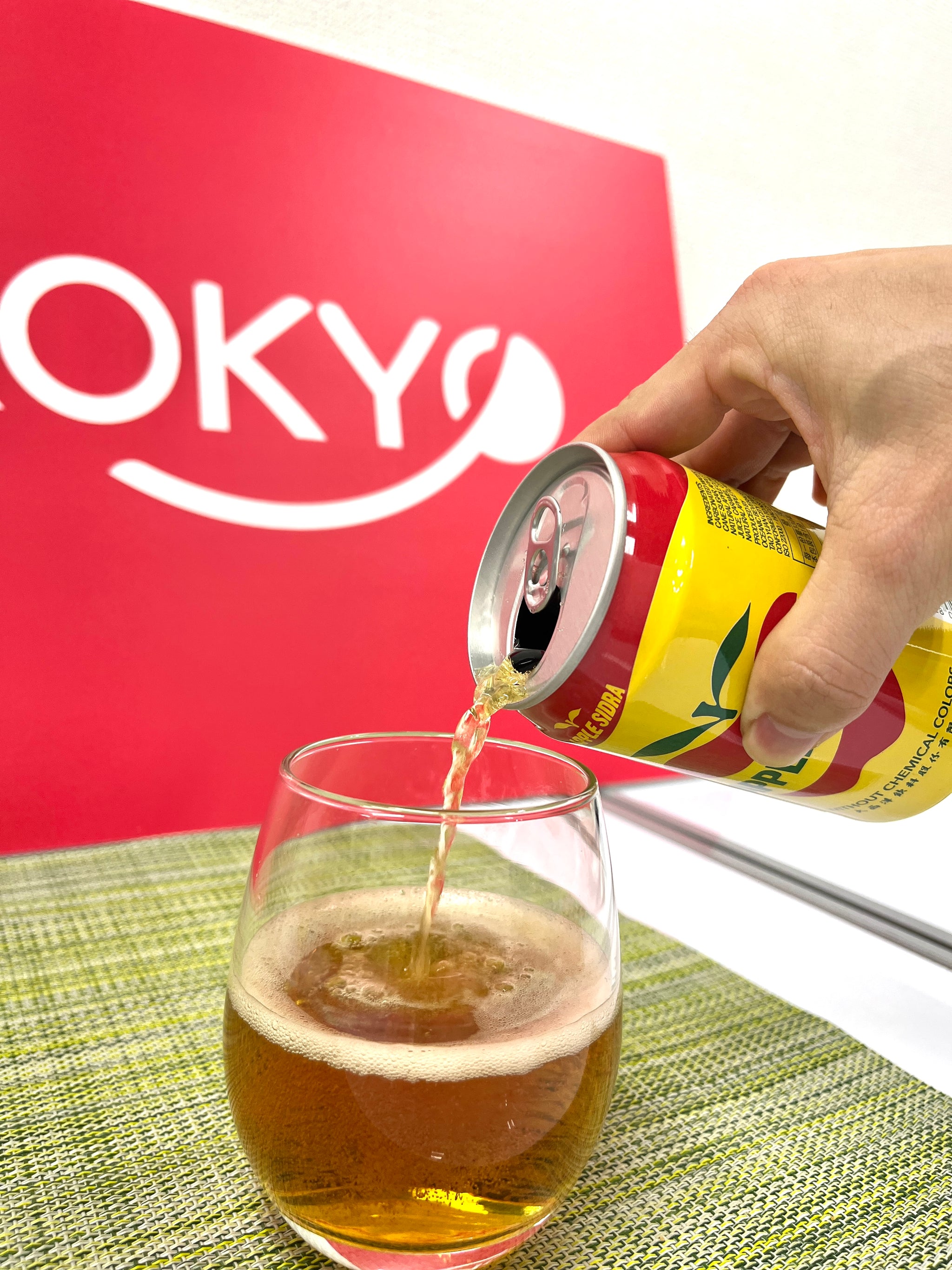 台湾の国民的炭酸飲料】蘋果西打（アップルサイダー）アップル