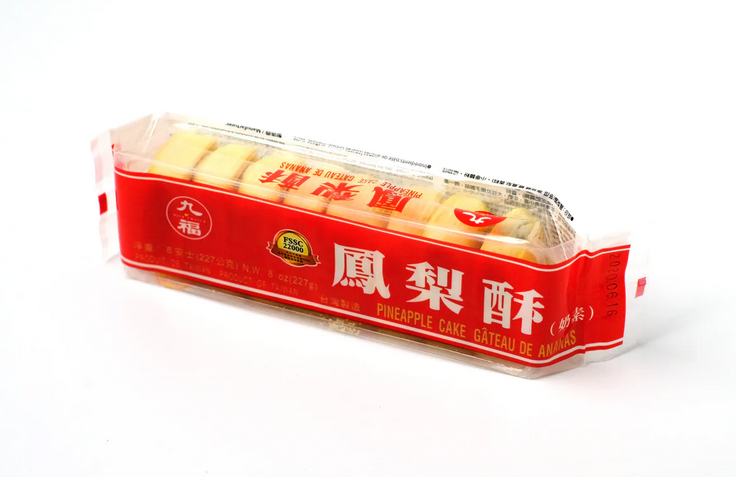 8個入り】台湾 九福鳳梨酥(パイナップルケーキ) 227g - 中国・台湾 8個入り】台湾 九福鳳梨酥(パイナップルケーキ) 227g - 中国・台湾