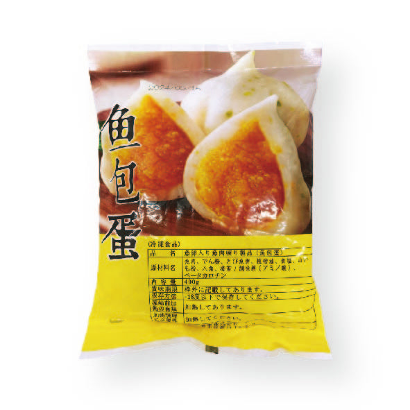 冷凍 福州 魚包蛋 （ だんご 魚卵入り魚肉団子 ）TOEI 400g