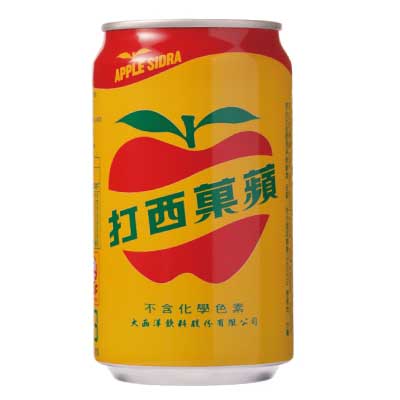 台湾 蘋果西打（アップルソーダ）
