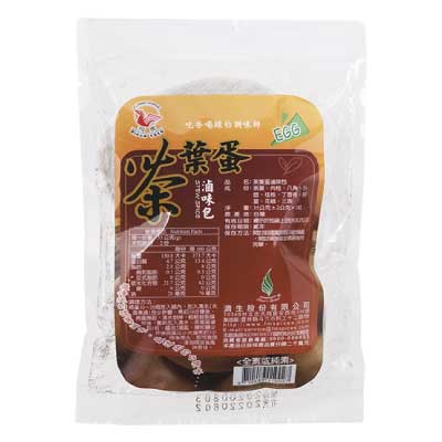 飛馬 茶葉蛋調料（台湾産）