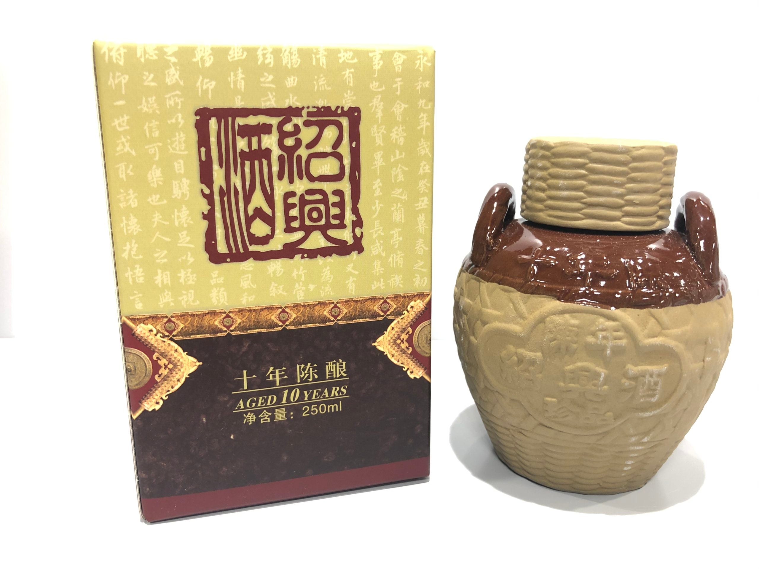 紹興酒 250ml 15% 壺入り 宇塔10年陳年紹興酒 250ml/15度 十年禮盒紹興酒（小壺） - 中国