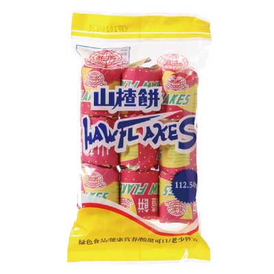 山植餅（サンザシスライス） 112.5g - 中国・台湾輸入食品のネット通販