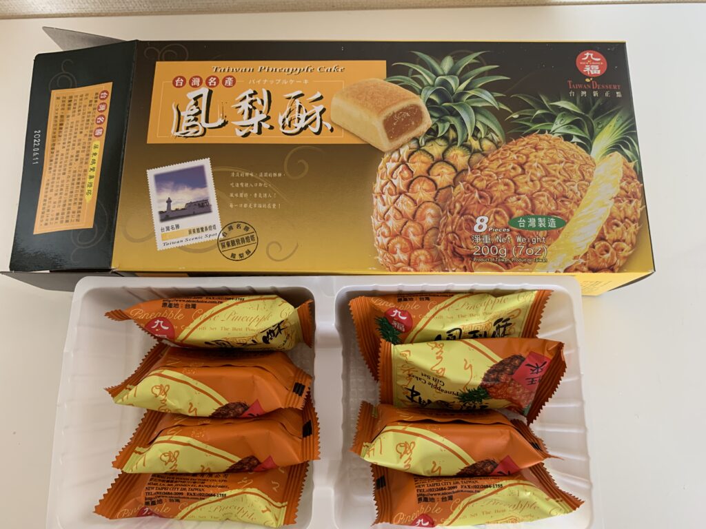 九福鳳梨酥（パイナップルケーキ）　台湾　中国・台湾輸入食品のネット通販【KOKYO】