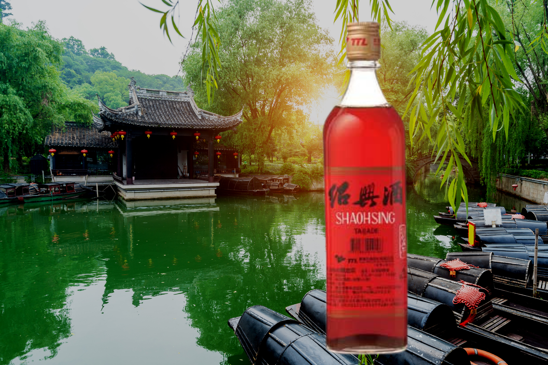 アルコール度数1014%台湾八角瓶紹興酒。本物保証